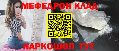 ALPHA-PVP Кингисепп