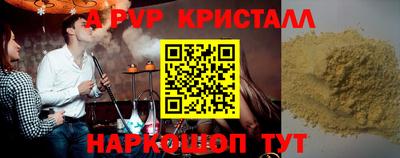MESCALINE Кинель
