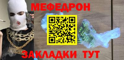 ALPHA-PVP Кингисепп