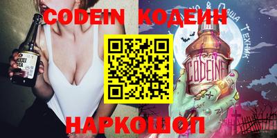 амф Кимры