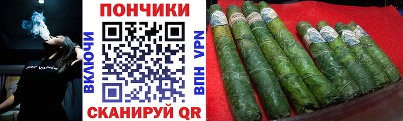 МАРИХУАНА Bruce Banner  площадка как зайти  Самара  гидра зеркало 